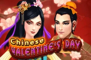 Chinese Valentines Day